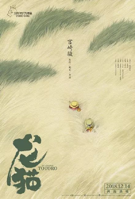 假出生证明多少钱